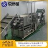 zyl1-50T 液态发酵枸杞果醋生产设备 自动化枸杞醋酿醋罐