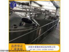 zyl-50T 枸杞酒釀酒設(shè)備50T食品級(jí)不銹鋼 果酒生產(chǎn)線