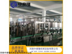 zyl4000 2021小型黑莓果汁生產(chǎn)線 河南果汁飲料設(shè)備廠家