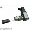 新品KIDDE探测器