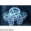 100mm 聚乙烯鲍尔环填料  生产厂家