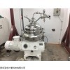 123 1青岛仪器计量 乳脂离心机