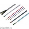 新品LAPP電纜