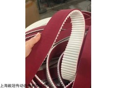 18019417716 白色聚氨酯無縫帶加紅膠