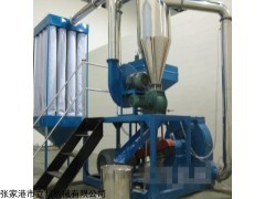 MF-800 磨盘磨粉机L