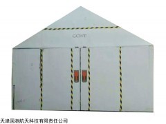 GC 北京步入式復(fù)合鹽霧試驗(yàn)室廠家定制設(shè)備國測航天