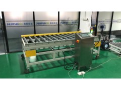 DT 30公斤连电脑带打印滚筒秤