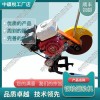 中祺銳出品|NQG-4.8內(nèi)燃切軌機