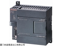 6ES7412-3HJ14-0AB0