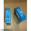 供应丹麦DUELCO继电器