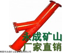 YCFQ型 煤礦常用的YCFQ型礦用分歧式防爆器種類和適用條件