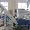 pc-600 立邦PC破碎機(jī)