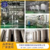 zyl2000 zyl果肉饮料成套加工设备 21年定制款果汁饮料设备