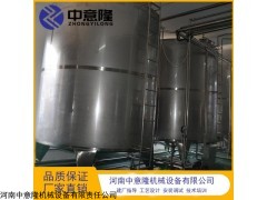 zyl-300 年產(chǎn)300噸食用醋生產(chǎn)線 SUS304自動(dòng)釀醋設(shè)備