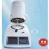 深圳冠亚SFY-100卤素快速水分测定仪 水分仪