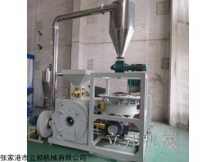 MF-500 MF磨盘磨粉机