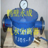 鶴壁永成對YCQS-A型氣水分離器的建議