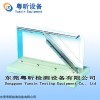 YXF-020 织物硬挺度测试仪