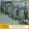 zyl-4000 4000瓶保健酒灌裝生產(chǎn)線 勁酒加工設(shè)備釀酒設(shè)備