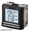 供应SOCOMEC DIRIS多功能仪表