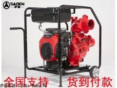 DS150DPE-BH SADEN萨登DS150WPE排污泵自吸抽污水参数