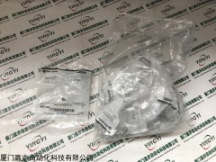 AB 1763-L16DWD顺丰速运