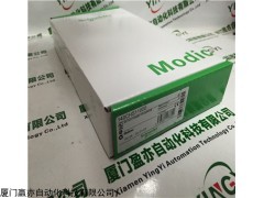施耐德 140CPU53414 顺丰速运