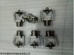66 ZSTWC型中速水霧噴頭消防用開式噴頭