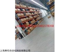 lenze倫茨驅(qū)動(dòng)器EVS9323-ES