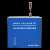 TR8301 实时监测颗粒尘埃粒子计数器