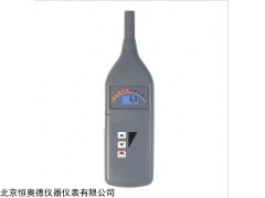 HAD-586 超声波泄漏检测仪