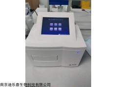 迪樂嘉酶標儀DLJ-100D技術(shù)參數(shù)