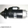 供应TWIN DISC离合器