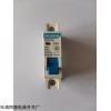供应DZ47-63/1P/2P/3P/4P小型断路器