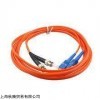 供應(yīng)德國(guó)METROFUNK電纜
