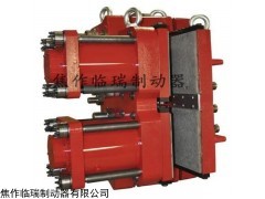 SHD5W 风电粉末冶金刹车片