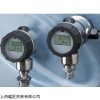 銷售JUMO壓力變送器