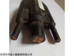 小猫牌ZR-YCW阻燃橡套分支电缆