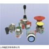 销售MAFELEC紧急停止开关