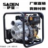 DS80=WPE 3寸自吸污水泵