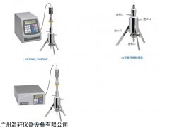 Sonics連續(xù)流超聲波破碎儀VCX1500HV