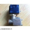 供應BIFOLD電磁閥