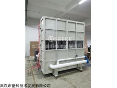 MCD1800型 智能门窗物理性检测仪