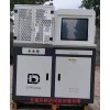 SFK-300/10 抗折抗压一体机的概述