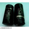 供应KENDEIL电容器