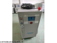 TC 系列 电镀工业冷水机
