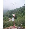 LJQ-GS1型 智慧云聯(lián)高速公路自動(dòng)氣象觀測站