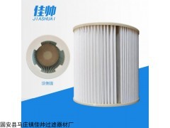 2930 工业油雾净化器