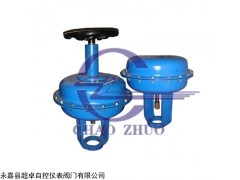 ZHA/B氣動薄膜執行器 執行器