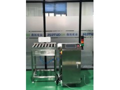 DT 流水线皮带检重剔除秤特点